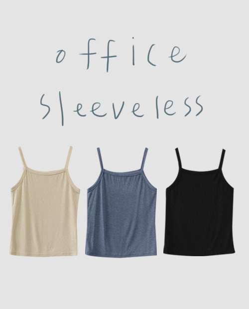 office sleeveless / 3color